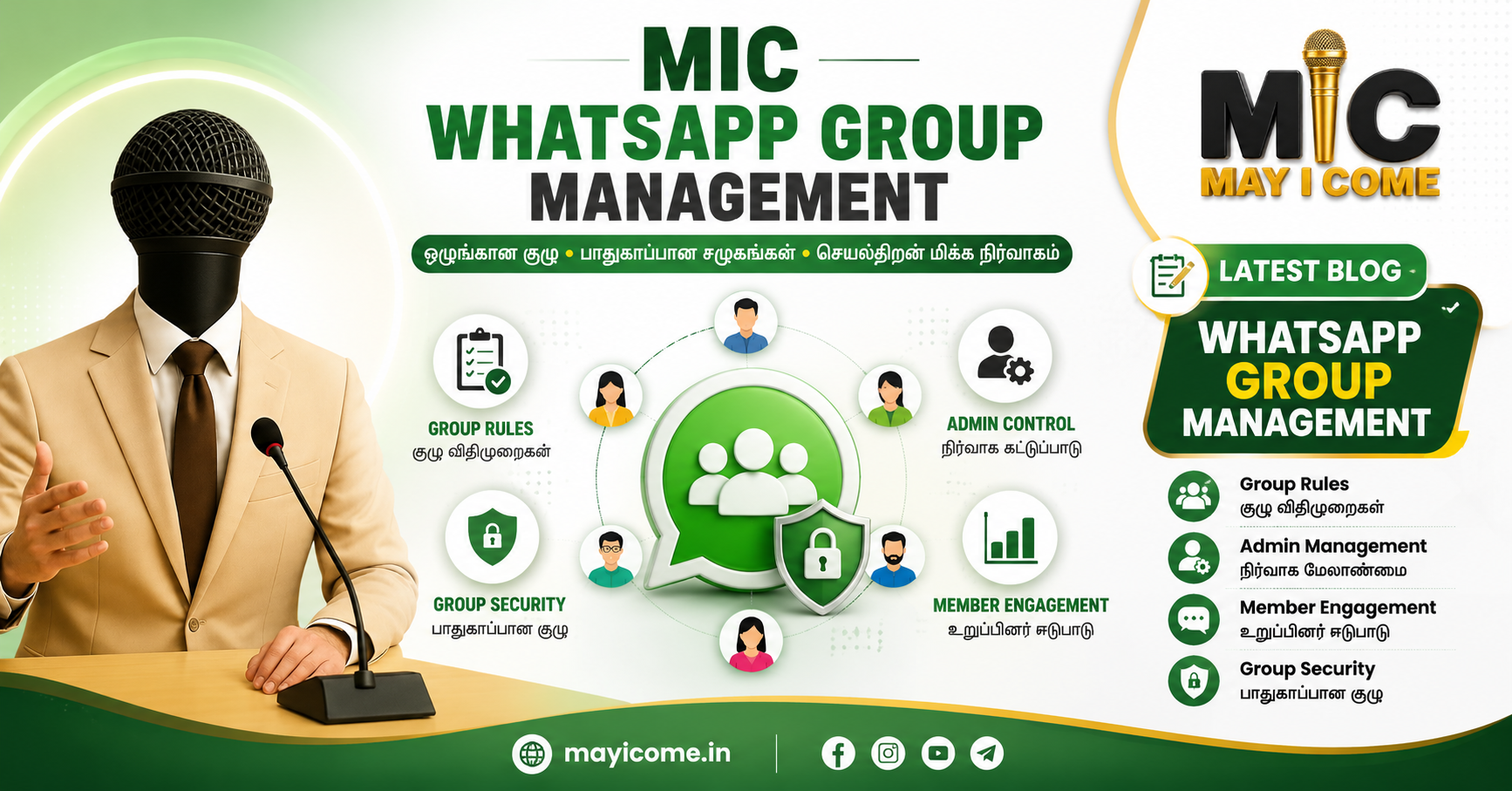 Whatsapp Group